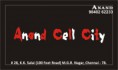 /album/photogallery/anand-cell-city-jpg/